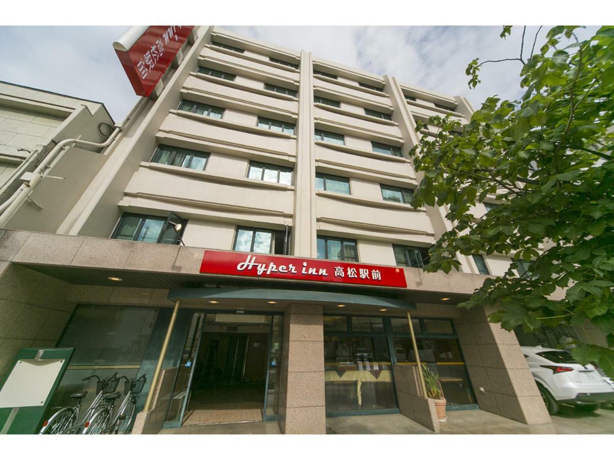 Hyper-Inn Takamatsu Ekimae Exterior photo