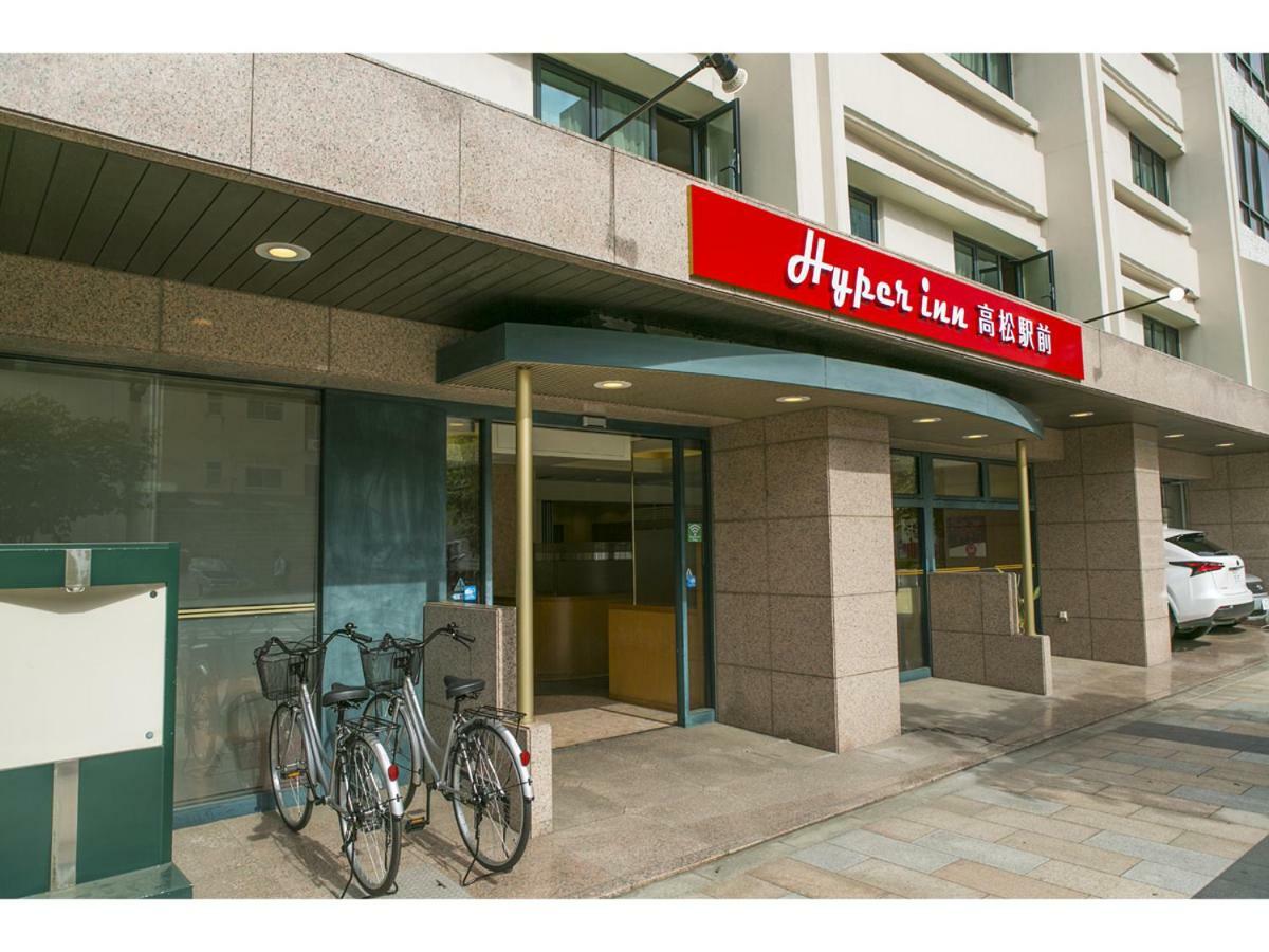 Hyper-Inn Takamatsu Ekimae Exterior photo